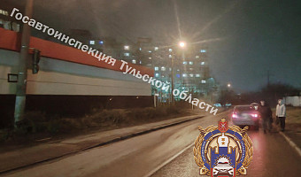 В Туле автомобиль вне пешеходного перехода сбил девятилетнего мальчика