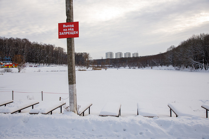 Тульские спасатели провели тренировку по спасению людей из водоемов