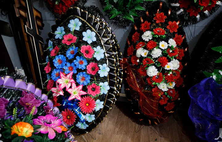 В Донском предпринимателю запретили оказывать ритуальные услуги в жилой многоэтажке