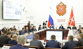 В Туле стартует региональный этап Всероссийской Спартакиады госслужащих