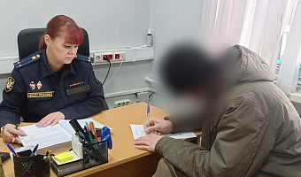 На туляка завели уголовное дело за долг по алиментам на 110 тысяч рублей