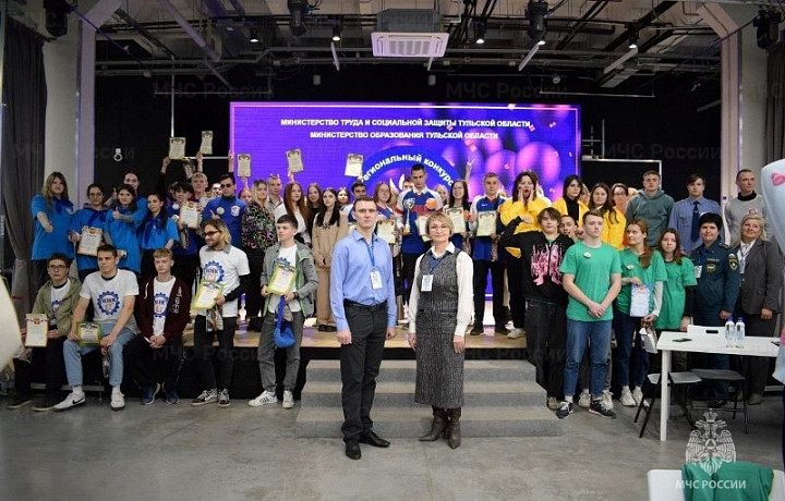 Тульские спасатели приняли участие в проведении регионального конкурса для детей-сирот