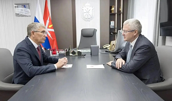 Камчатский край закупит оборудование для защиты от БПЛА в Тульской области