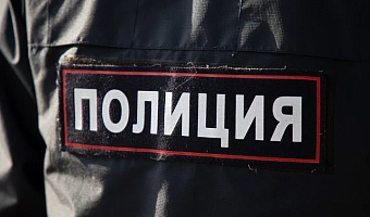 Безработная узловчанка украла детский велосипед на улице Октябрьской