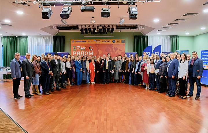 Третий внешнеэкономический форум Тульской ТПП был посвящен сотрудничеству со странами БРИКС