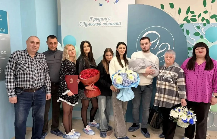 24 новорождённых выписали домой на Первомай в Туле