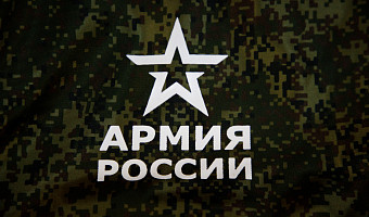 В Тульской области 19 человек поставили на воинский учет после рейдов