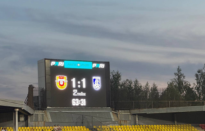 «Арсенал» сравнял счет в матче с ярославским «Шинником»