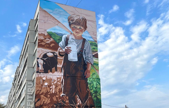 На улице Марата появился мурал с мальчиком и банкой молока, созданный тульским художником