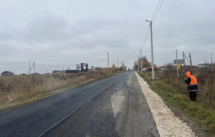 Ремонт Синетулицкого шоссе в Туле завершат 1 декабря