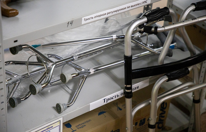 Туляки могут взять реабилитационное оборудование на прокат