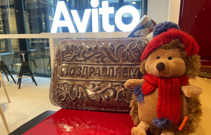 Праздник мечты: Тульскую службу новостей пригласили на беспроцентную свадьбу пары, познакомившейся на АВИТО