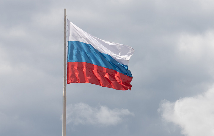 Постпредство РФ: Россия запросила проведение заседания Совбеза ООН по украинской теме