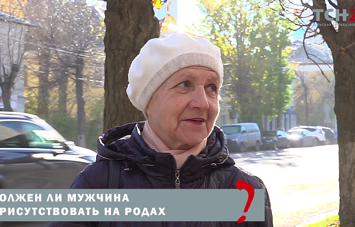 Туляки рассказали, должен ли мужчина присутствовать на родах