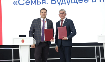 Ещё шесть тульских предприятий подключились к выплатам за рождение детей