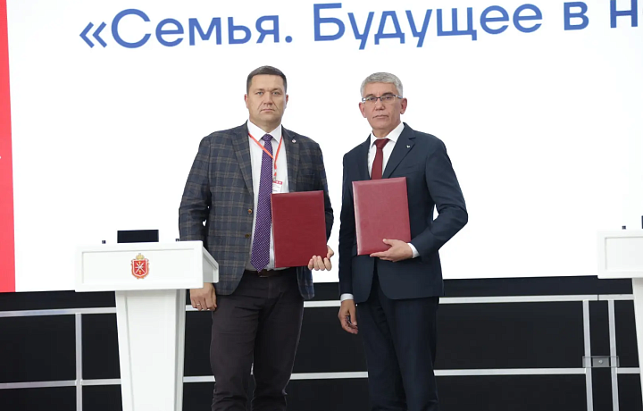 Ещё шесть тульских предприятий подключились к выплатам за рождение детей