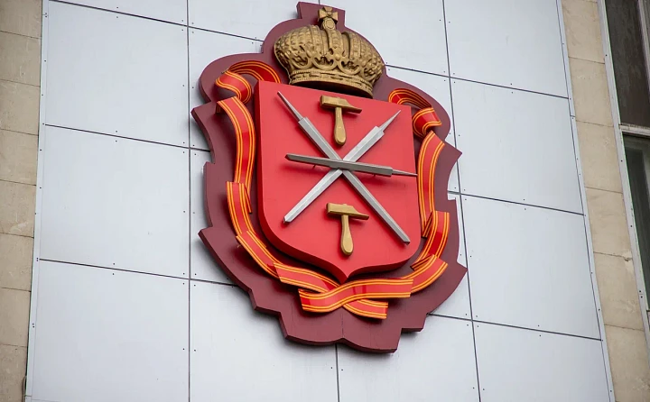 Миляев объявил о новых назначениях в правительстве Тульской области