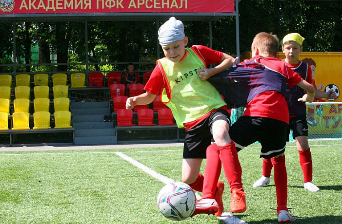 Академия ПФК «Арсенал» объявила конкурсный набор юных футболистов
