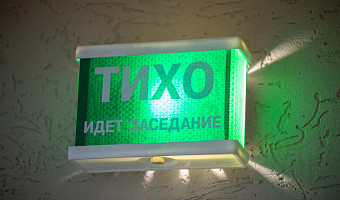 В Новомосковске осудят начальницу почты за присвоение более 145 тысяч рублей