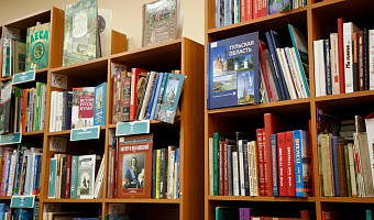 В тульском Выставочном зале отметят День книгодарения