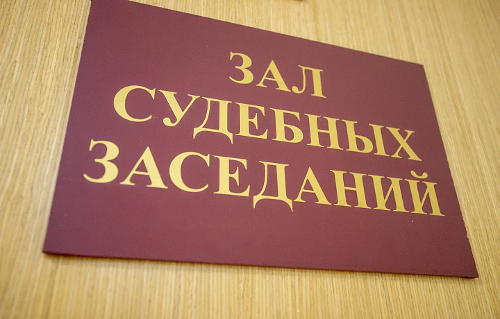 В Тепло-Огаревском районе пенсионера осудили за незаконное хранение пороха