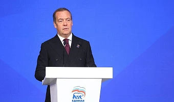 В Тулу 4 декабря прибыл зампред Совета Безопасности РФ Дмитрий Медведев