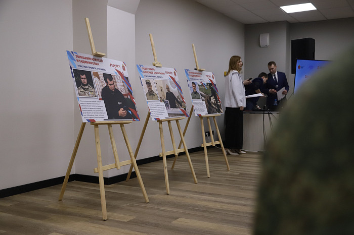 В Туле прошел межрегиональный форум «Мой бизнес на спорте»