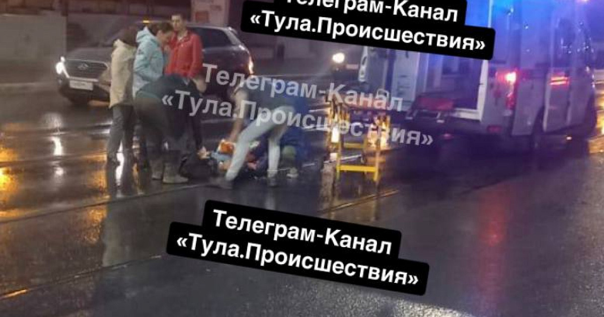 дтп под плавском тульской области. тсн тула происшествия масло. последние происшествия в туле. тсн тула происшествия масло. тсн тула происшествия масло.