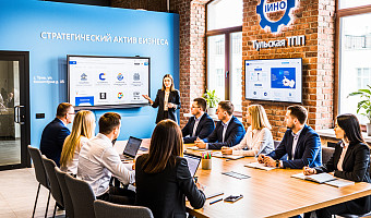 Дополнительное образование как стратегический актив бизнеса: проект Тульской ТПП