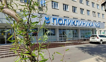 Около 1000 пациентов из Тульской области приняли федеральные врачи РУДН