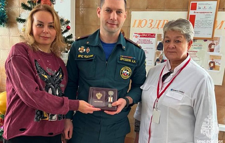 Тульскому спасателю вручили медаль «За содействие донорскому движению»