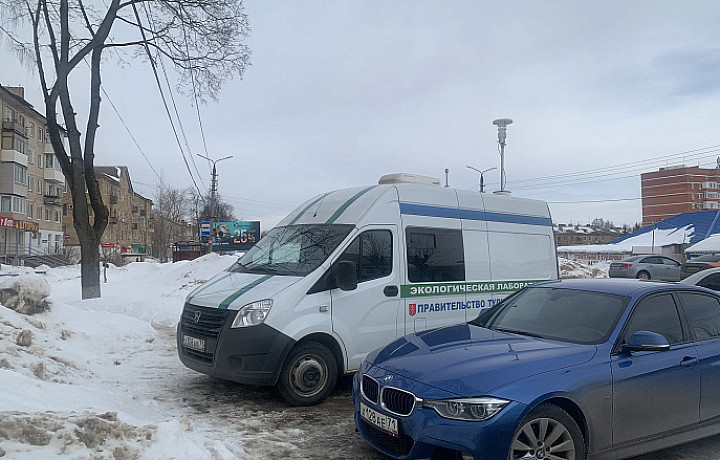 В Щекине 29 февраля проверили состояние атмосферного воздуха