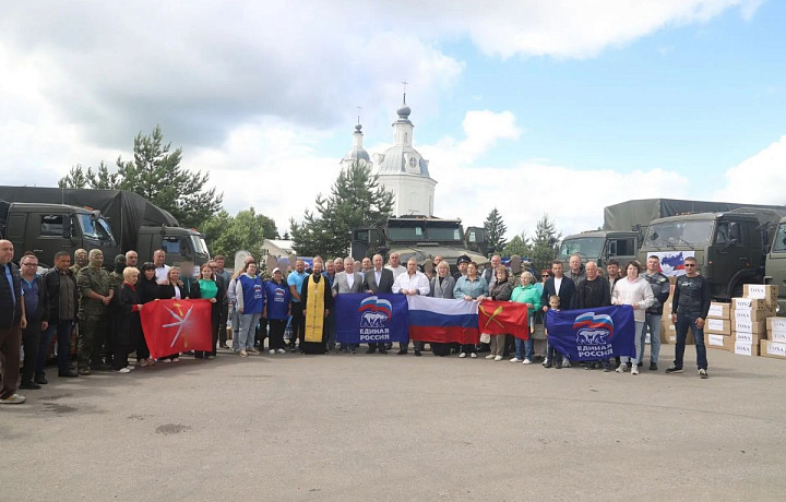 При поддержке «Единой России» из Алексина в зону СВО отправили гуманитарный груз
