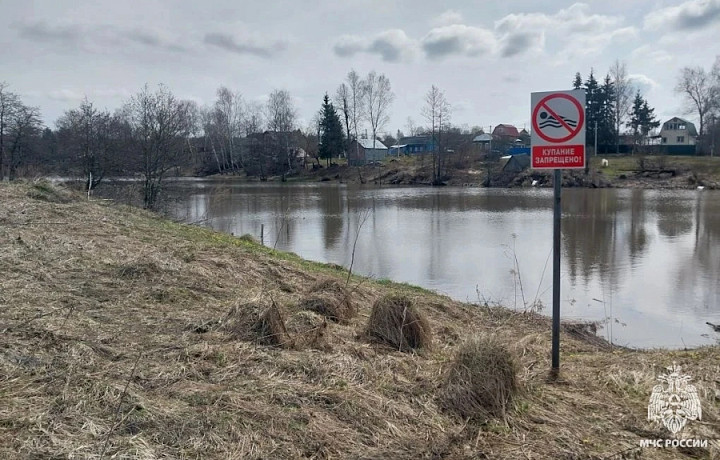 Из пруда в Заокском районе извлекли труп 66-летней женщины