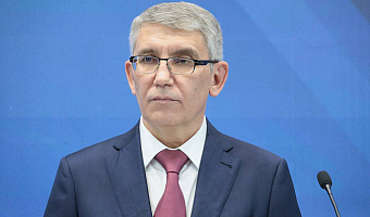 В Тульской области откроется завод по производству универсального заменителя крови