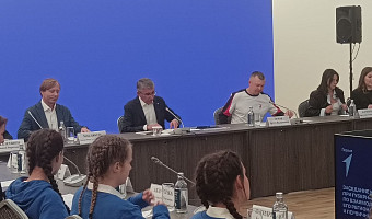 Дмитрий Миляев обсудил с участниками «Движения Первых» развитие молодежных инициатив в регионе