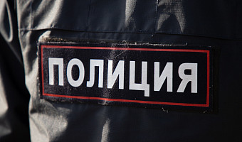 Жители Узловой напали с палкой на прохожего и отобрали телефон