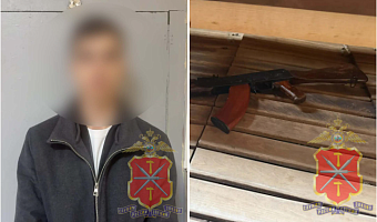 На свадебного стрелка из Новомосковска завели второе дело