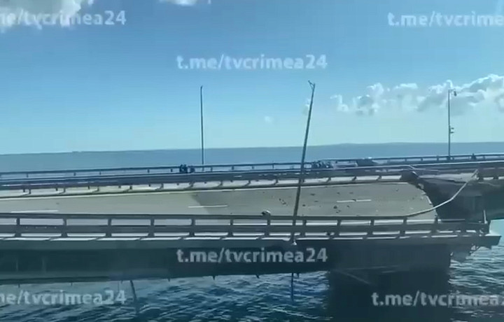 В сети опубликовали новое видео с места ЧП на Крымском мосту