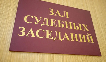 Туляка оштрафовали за неуплату восьми штрафов за превышение скорости