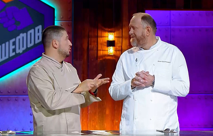 Два тульских повара пришли на кастинг в шоу Ивлева и Агзамова «Битва шефов»