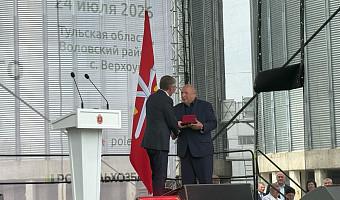Аграрии Тульской области удостоены наград на Дне поля