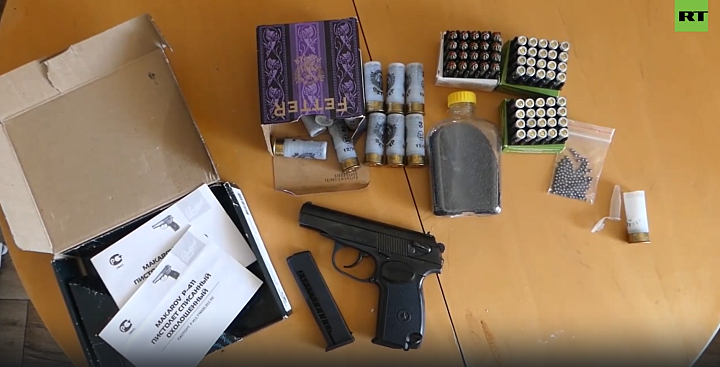 В Тульской области ФСБ задержала подпольных оружейников