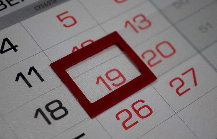 Шесть недель отпуска вместо четырех: эксперт рассказал, могут ли выходные исключить из отпуска