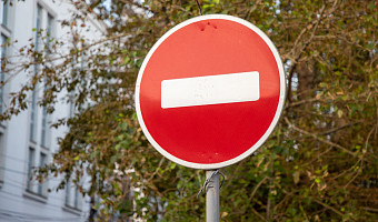 Ряд дорожных ограничений в Туле введут с 4 по 18 сентября из-за Дня города