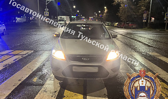 На улице Лейтейзена в Туле сбили 54-летнего пешехода