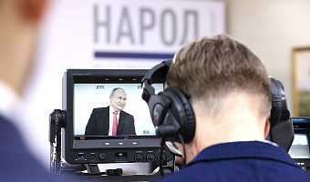 Политтехнолог Игнатов назвал темы, которые может озвучить Путин в послании Федеральному собранию