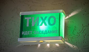 Кимовчанин получил 220 часов обязательных работ за угрозу убийством знакомой