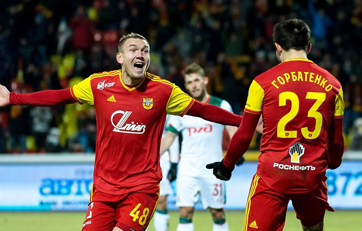 Болельщики «Арсенала» выбрали лучшего игрока лета