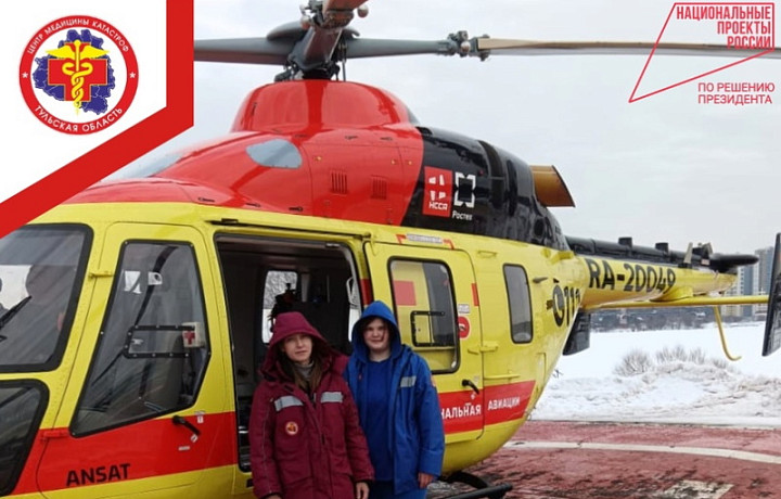 Подростка после ДТП на вертолете эвакуировали из Узловой в Москву